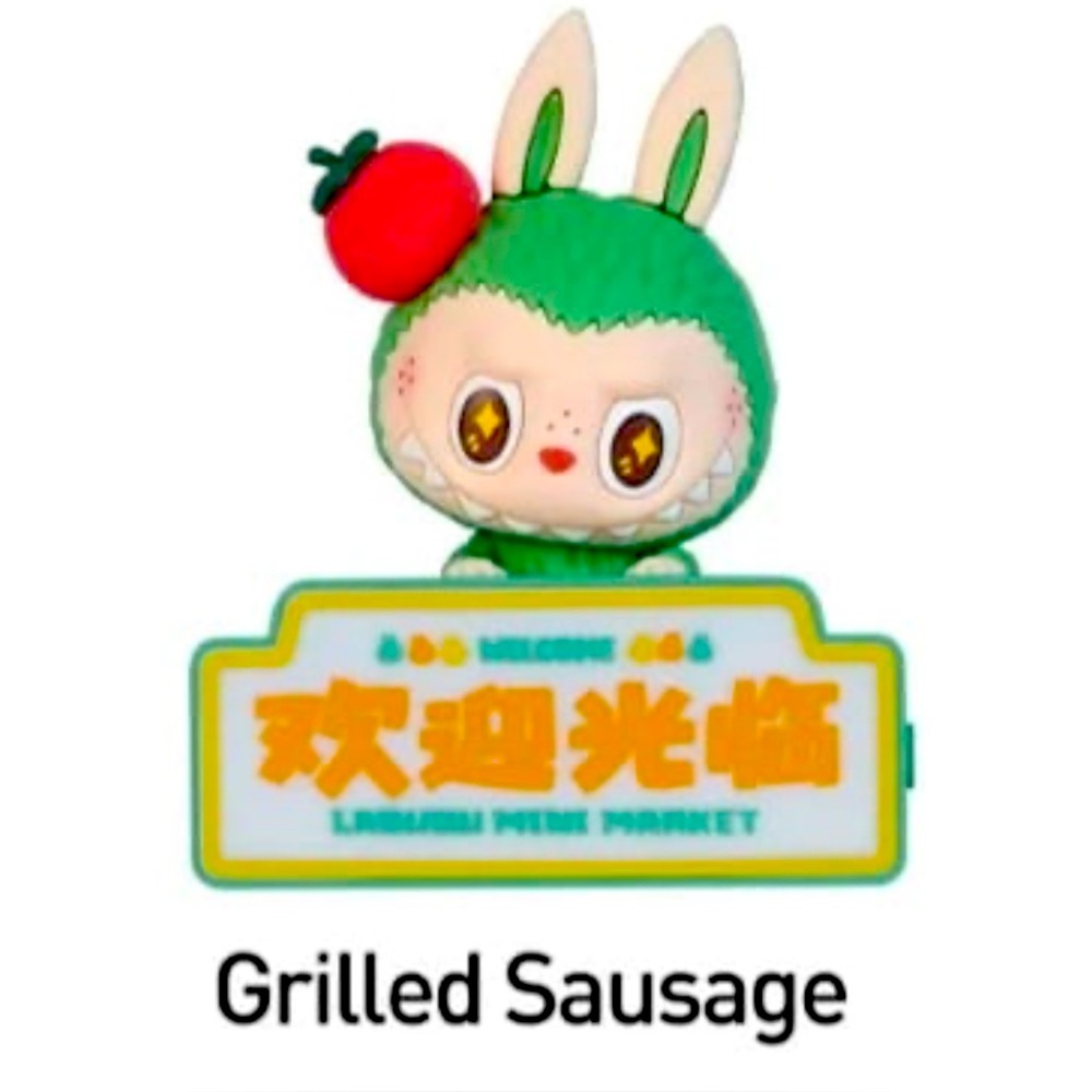 Pop Mart Wacky Mart Fridge Green Labubu Light Up Magnet Grilled Sausage Sealed